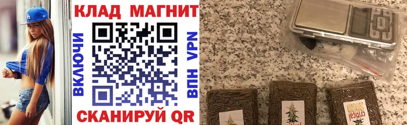 Сколько стоит Евпатория Бошки Шишки Alpha PVP АМФЕТАМИН Псилоцибиновые грибы omg рабочий сайт Меф мяу мяу