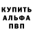 Амфетамин VHQ Kaizer Sozay