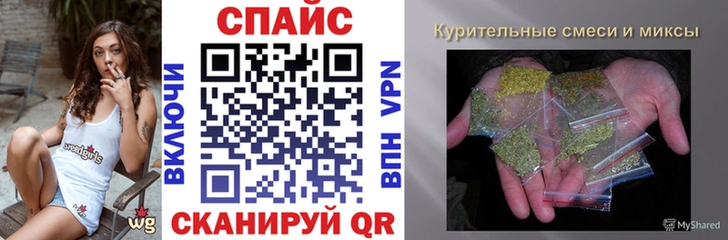 Бутират бутандиол  Евпатория 