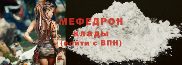скорость Иннополис