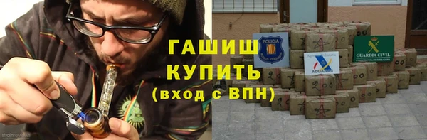 бошки Алексеевка