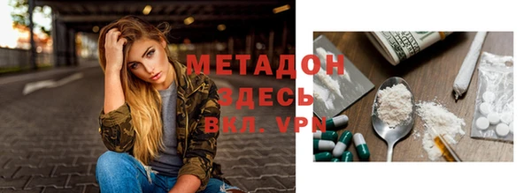 бошки Алексеевка