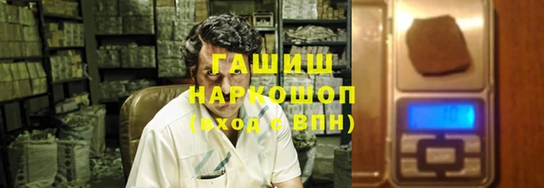 spice Алексин