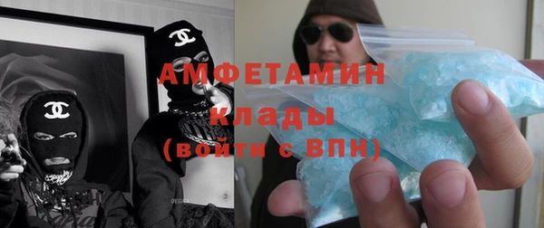 хмурый Алзамай