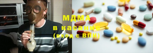 spice Алексин