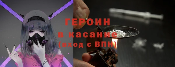 бошки Алексеевка