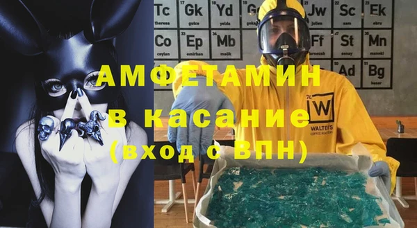 бошки Алексеевка
