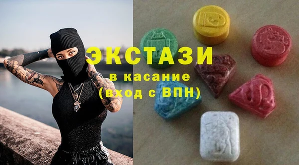 хмурый Алзамай