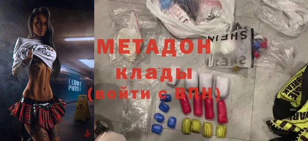 бошки Алексеевка