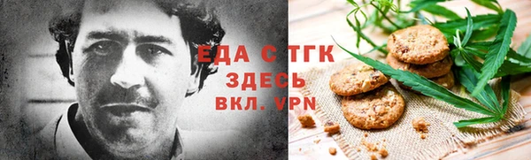 бошки Алексеевка