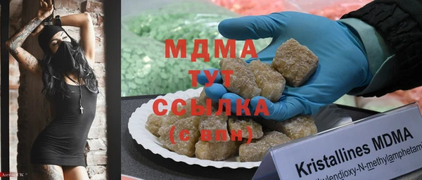 хмурый Алзамай