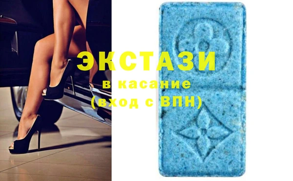 хмурый Алзамай