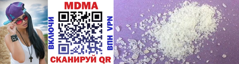 как найти Евпатория MDMA crystal